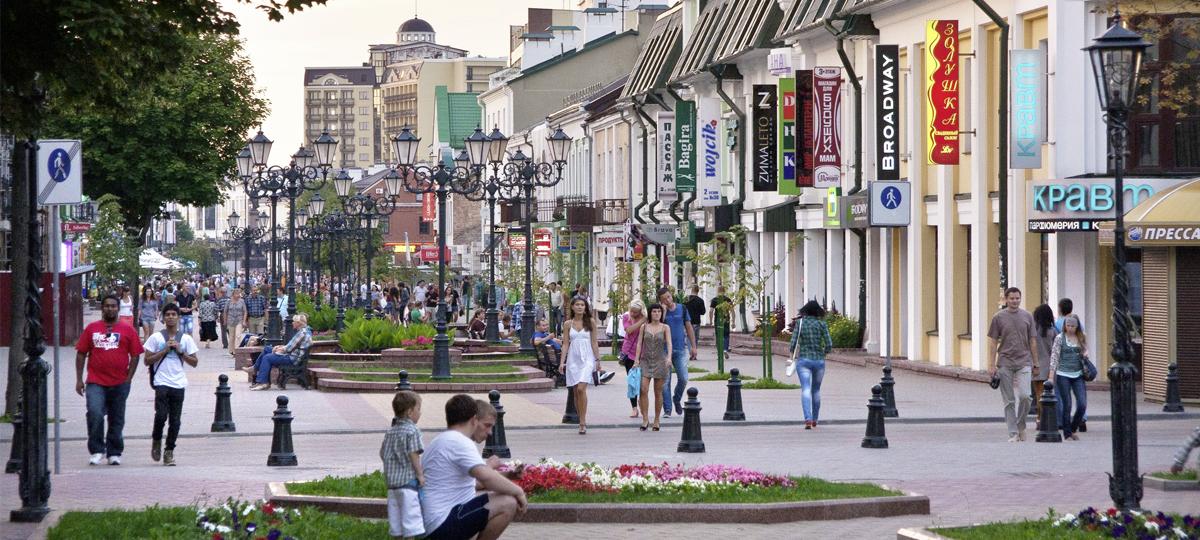 Улица Советская, Брест