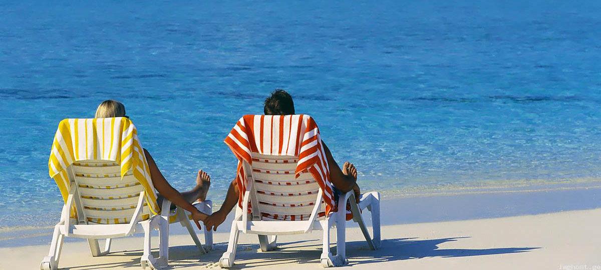 Пляжный отдых