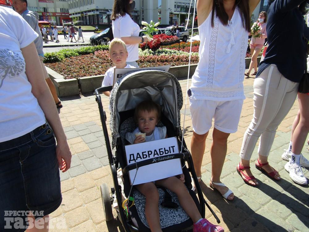 Цепь солидарности в Бресте 13 августа 2020 года