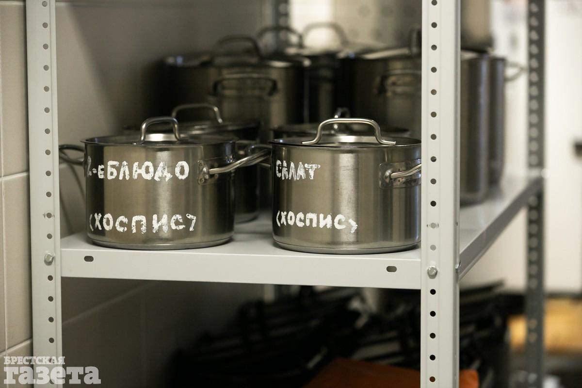 Брестский хоспис. Фото: BGmedia