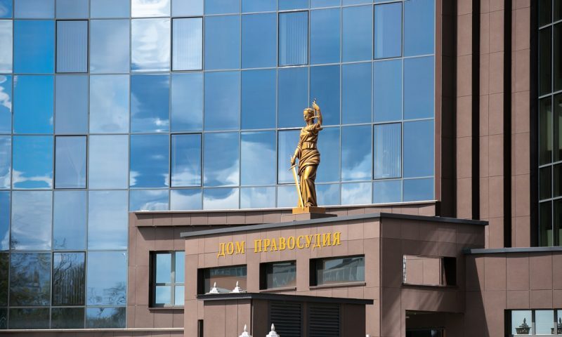 Дом правосудия в Бресте, где работают Брестский областной суд, суд Московского района Бреста, суд Ленинского района Бреста