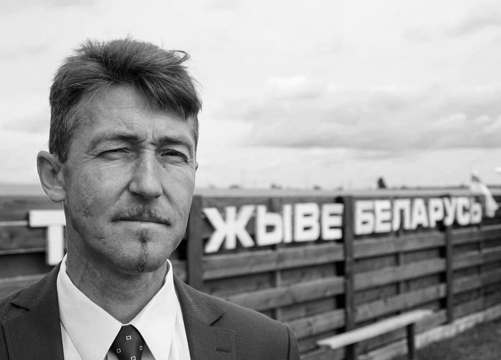 Витольд Ашурок. Фото из соцсетей