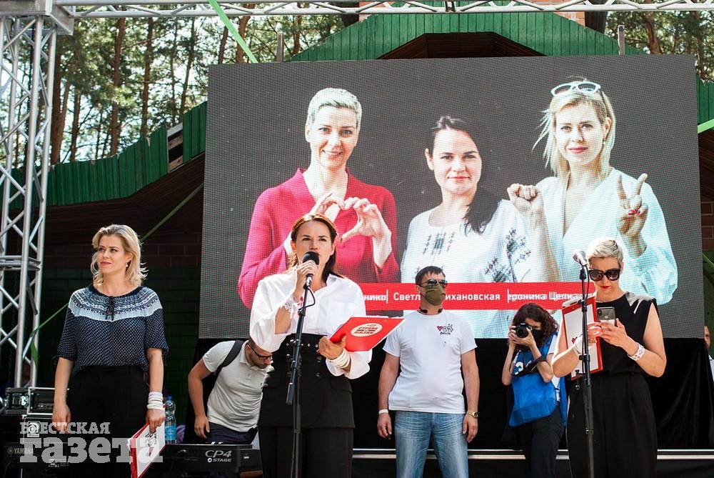 Брест. 2 августа 2020 года.