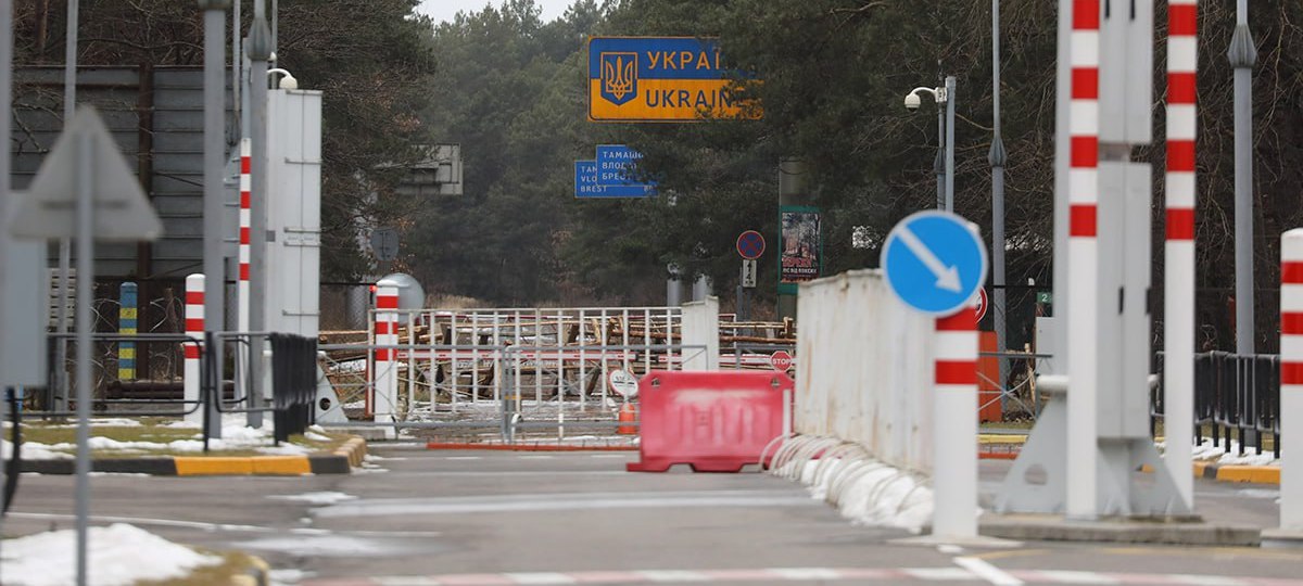 Пограничный переход Мокраны - Доманово на границе Беларуси с Украиной