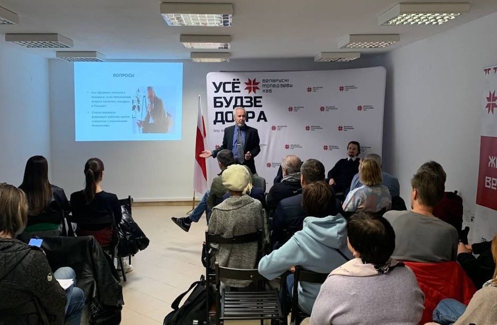 Александр Ивачев на встрече с участниками Инициативы в «Беларуском Молодёжном Хабе». 4 ноября 2023 года. Фото: телеграм-канал «Интеграционная взаимопомощь беларусов в Польше».