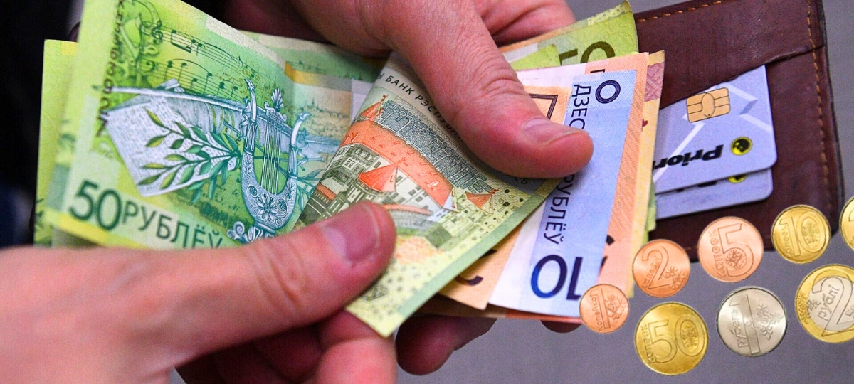 деньги, зарплата