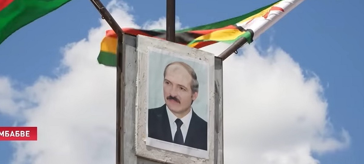 портрет Лукашенко