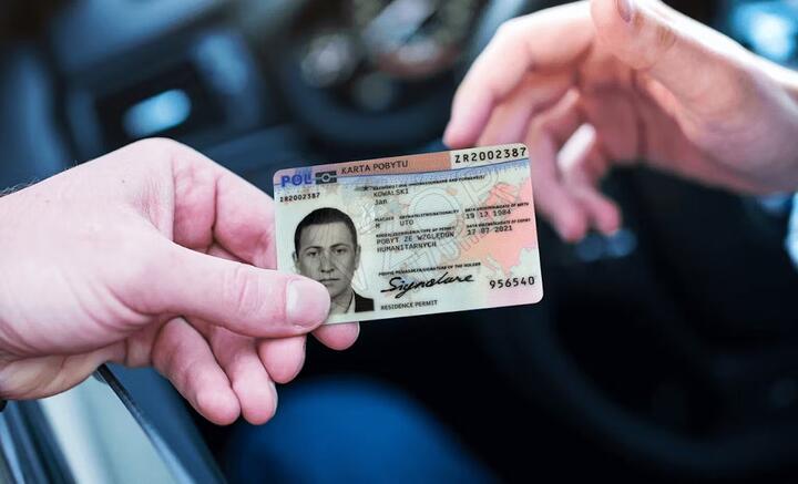 ВНЖ Польши. Фото: monito.com.