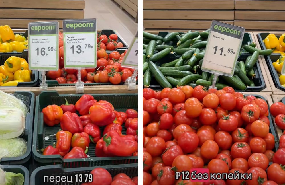 Скриншот из видео в TikTok.