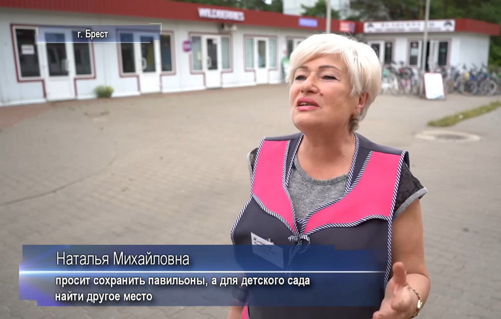 Наталья Михайловна, которая работает на мини-рынке в Южном. Скриншот видео