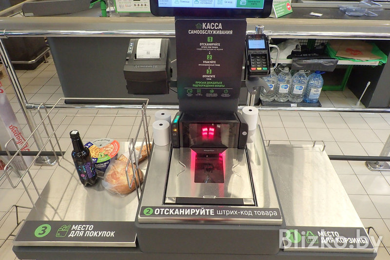 Кассы самообслуживания в магазине. Фото: Blizko.by.