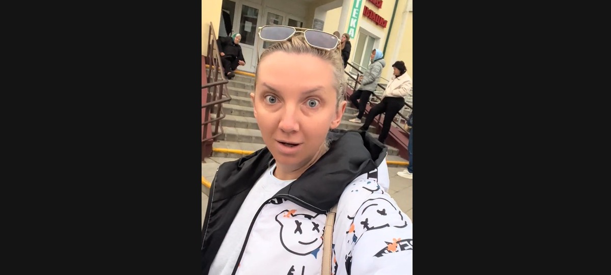 Очередь перед детской поликлиникой в Иваново в августе 2025 года. Скриншот видео в TikTok