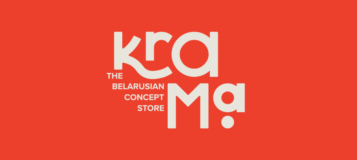 Лагатып The Krama на чырвоным фоне