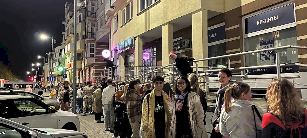 Очередь в книжный магазин в Бресте 23 сентября 2025 года