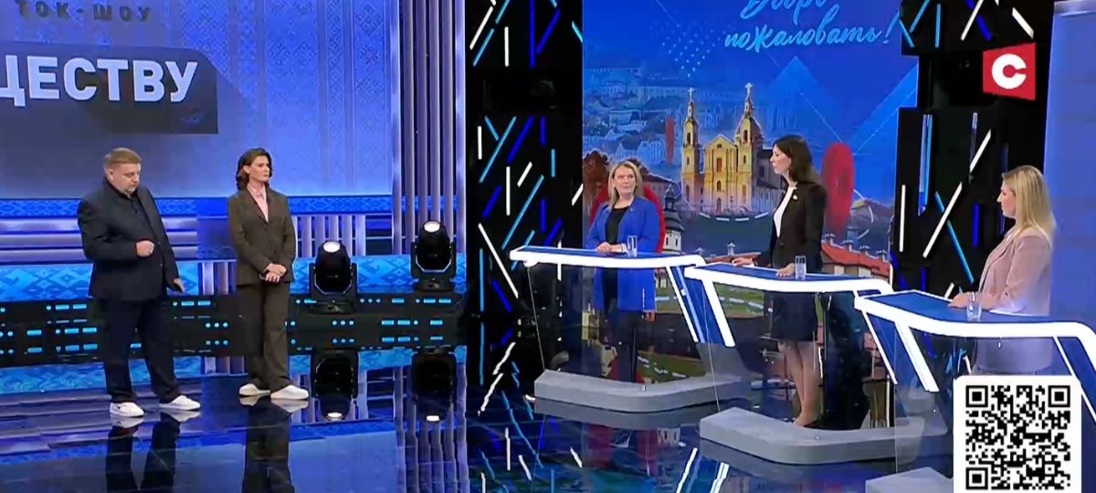 Телевидение, СТВ, пропаганда, чиновники