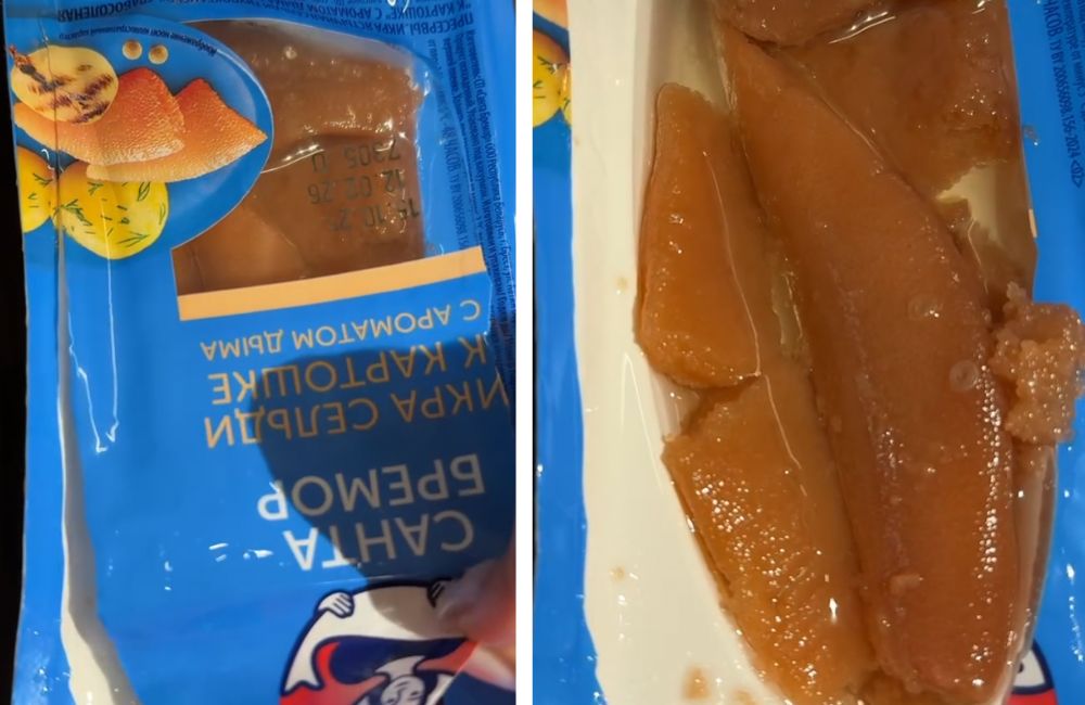 Скриншот с Threads.