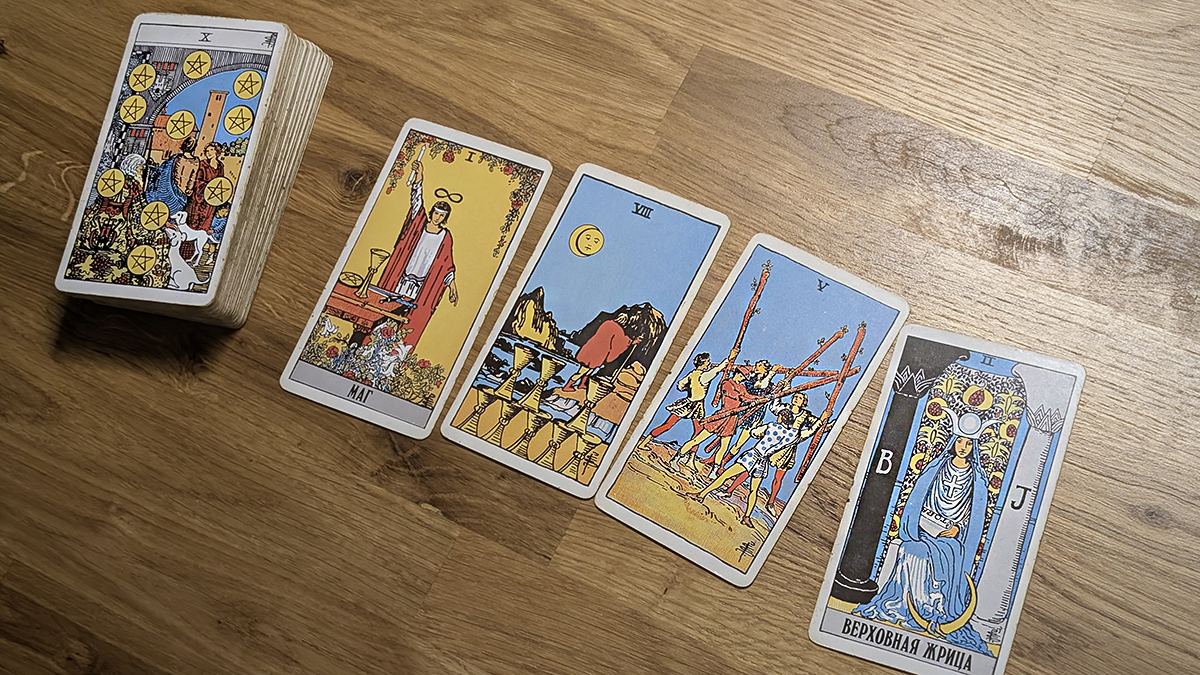 карты таро