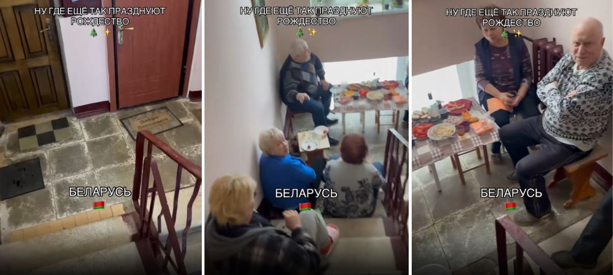 Празднование Рождества в Беларуси в подъезде. Коллаж BGmedia